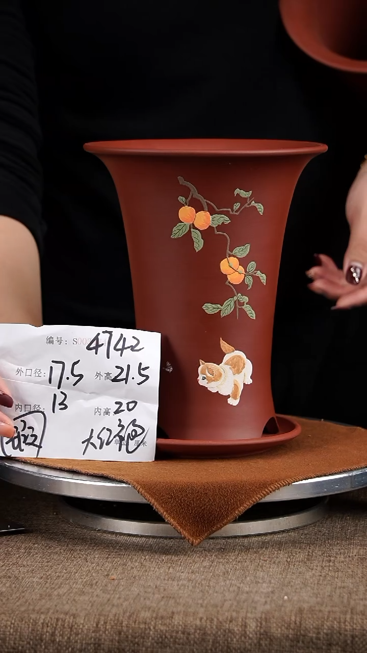【闪购商品】紫砂花盆紫砂花盆4742+z瑕