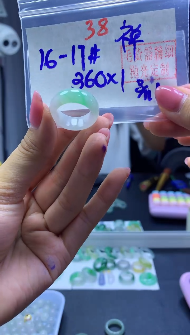 未镶嵌定制翡翠禅*戒圈#360元-毛货需精细抛光