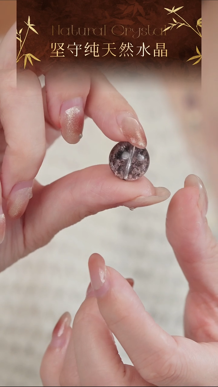 吊坠(不含链)未镶嵌水晶收藏级纯天然四季幽灵单珠15mm