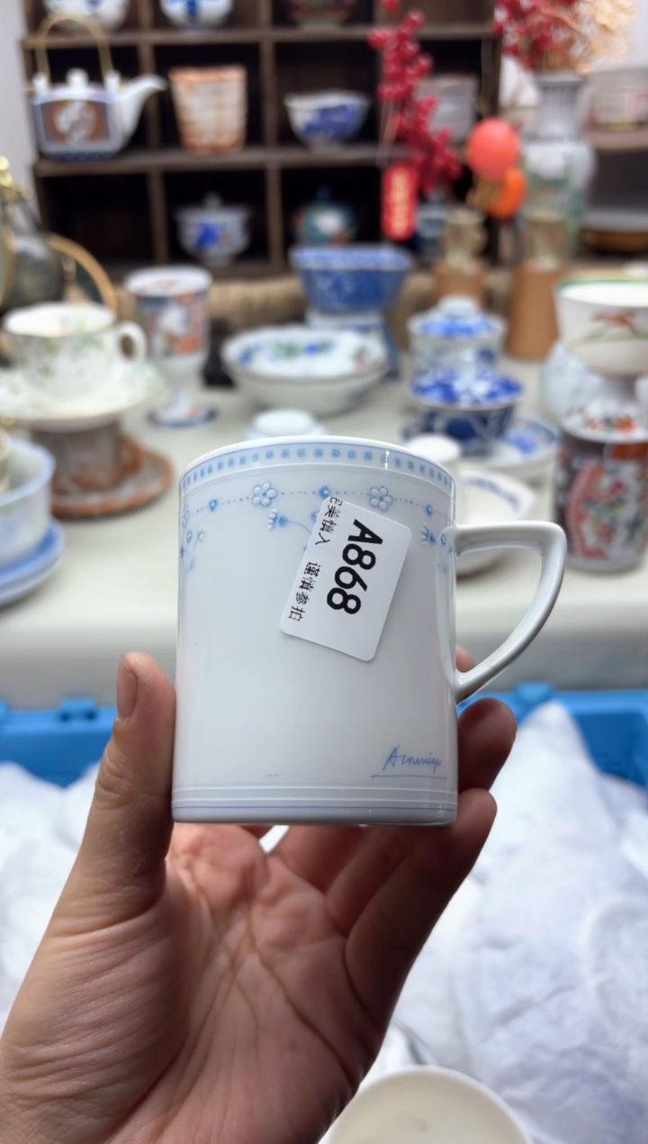 【闪购商品】碟868A.............