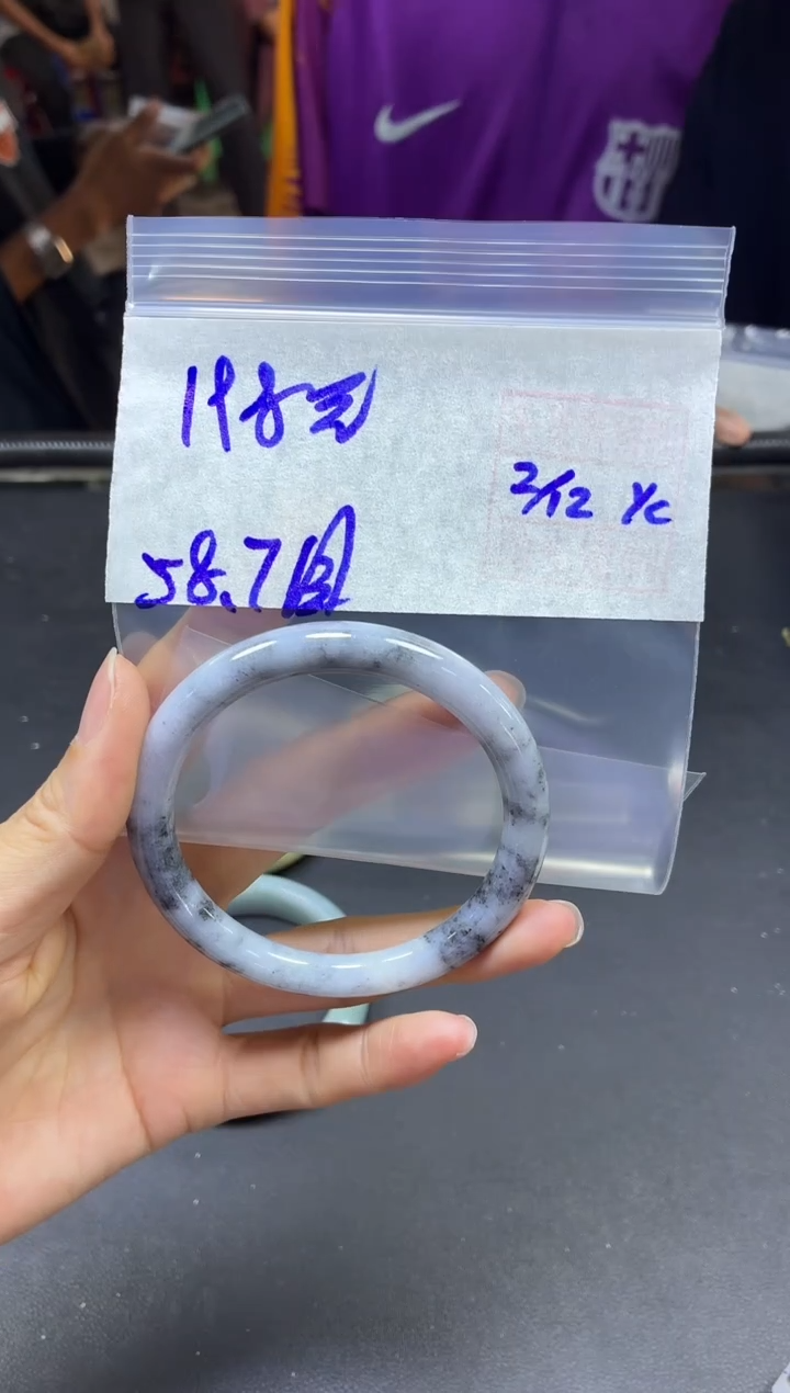 未镶嵌定制翡翠全47手镯58.7圆条#198元多样性拍一发一毛货抛光