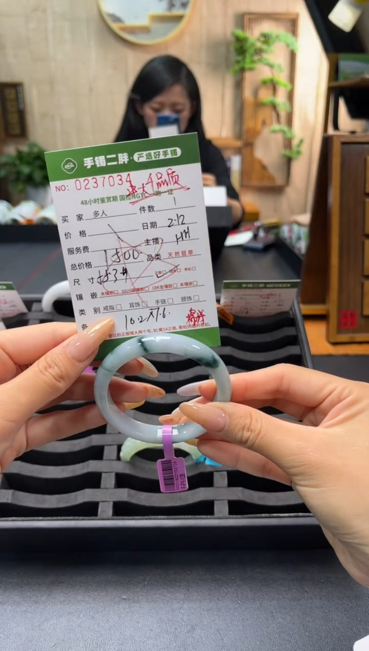 【闪购商品】翡翠手镯未镶嵌多人