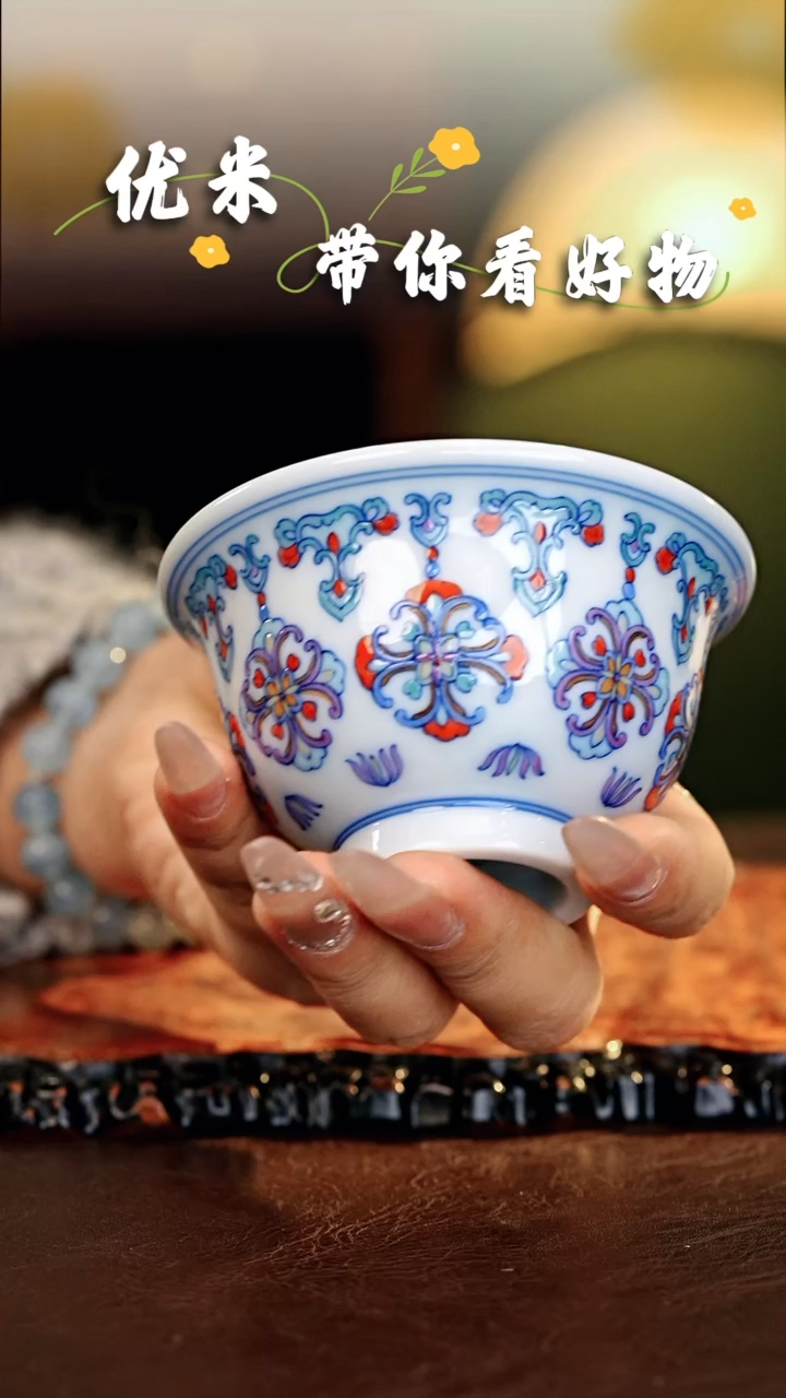 【闪购商品】瓷片...............