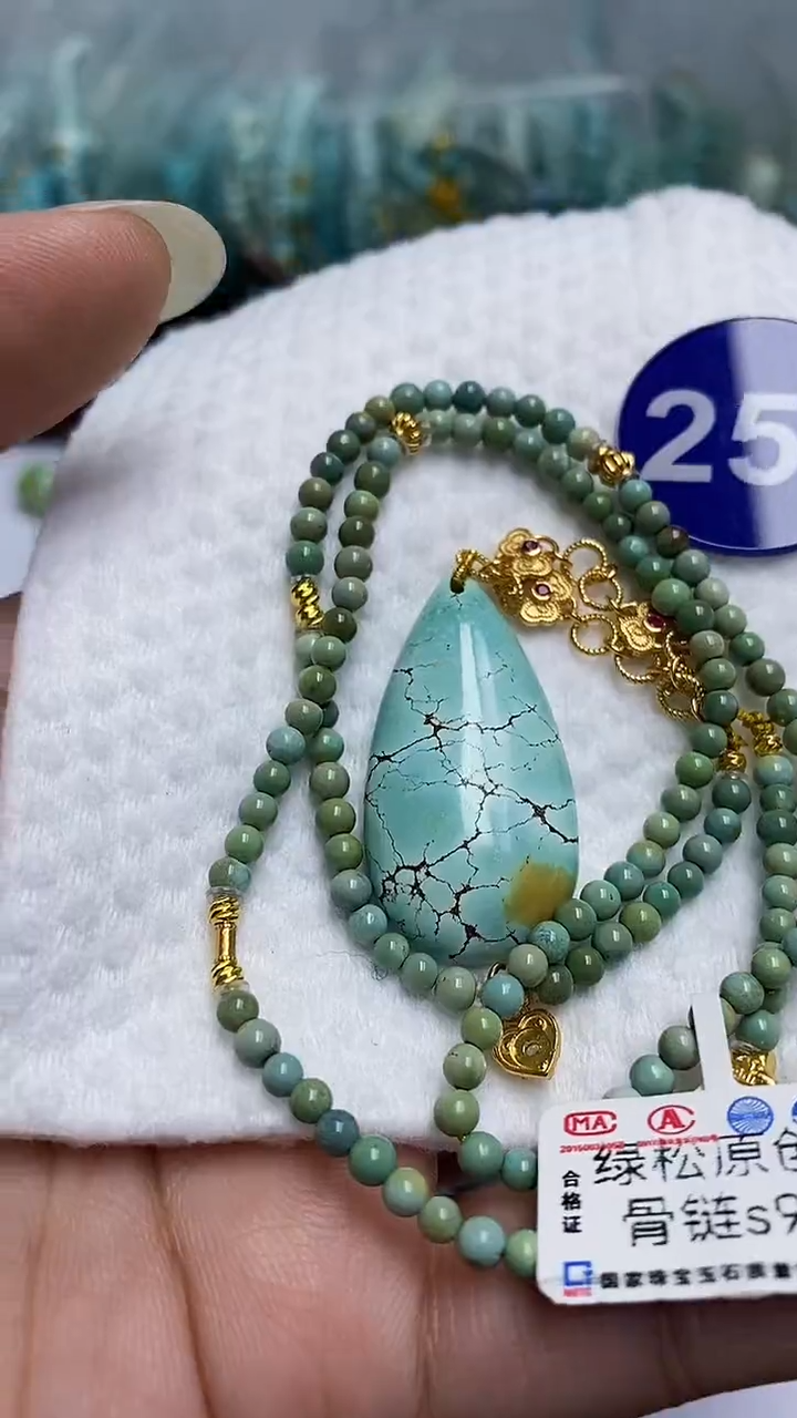 【闪购商品】绿松石项链银S925镶嵌251