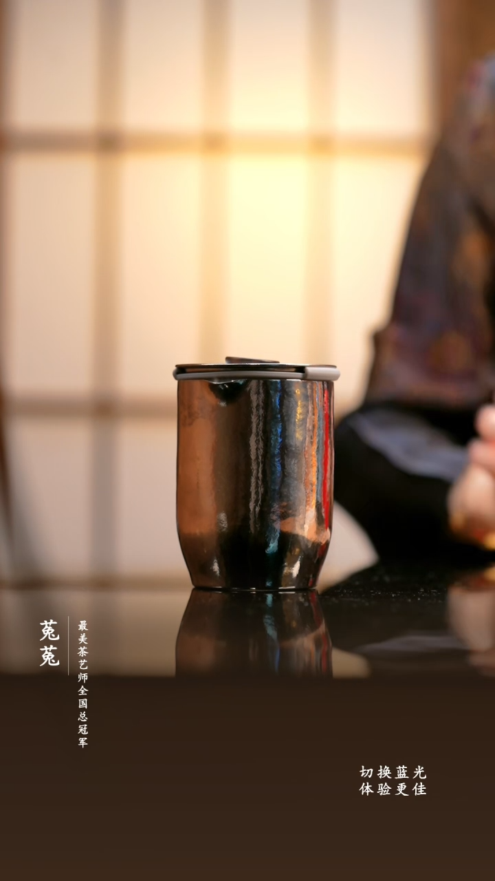 水晶玻璃盖子款飞剑茗轩雅韵旅行套装炫目银-300ml 