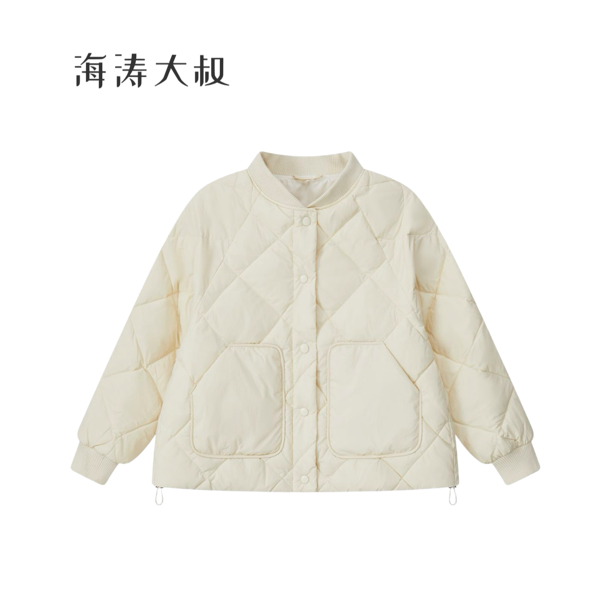 【海涛大叔】轻薄款菱格立领羽绒服 GJ582