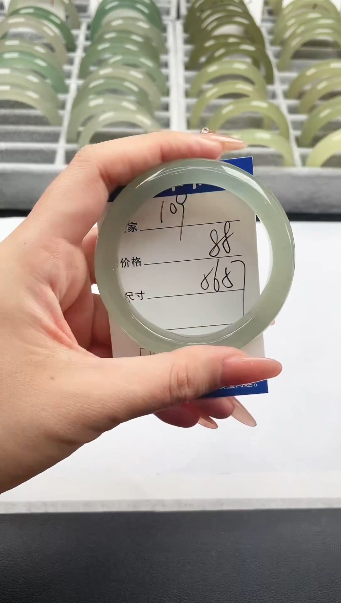 未镶嵌手镯石英质玉东陵