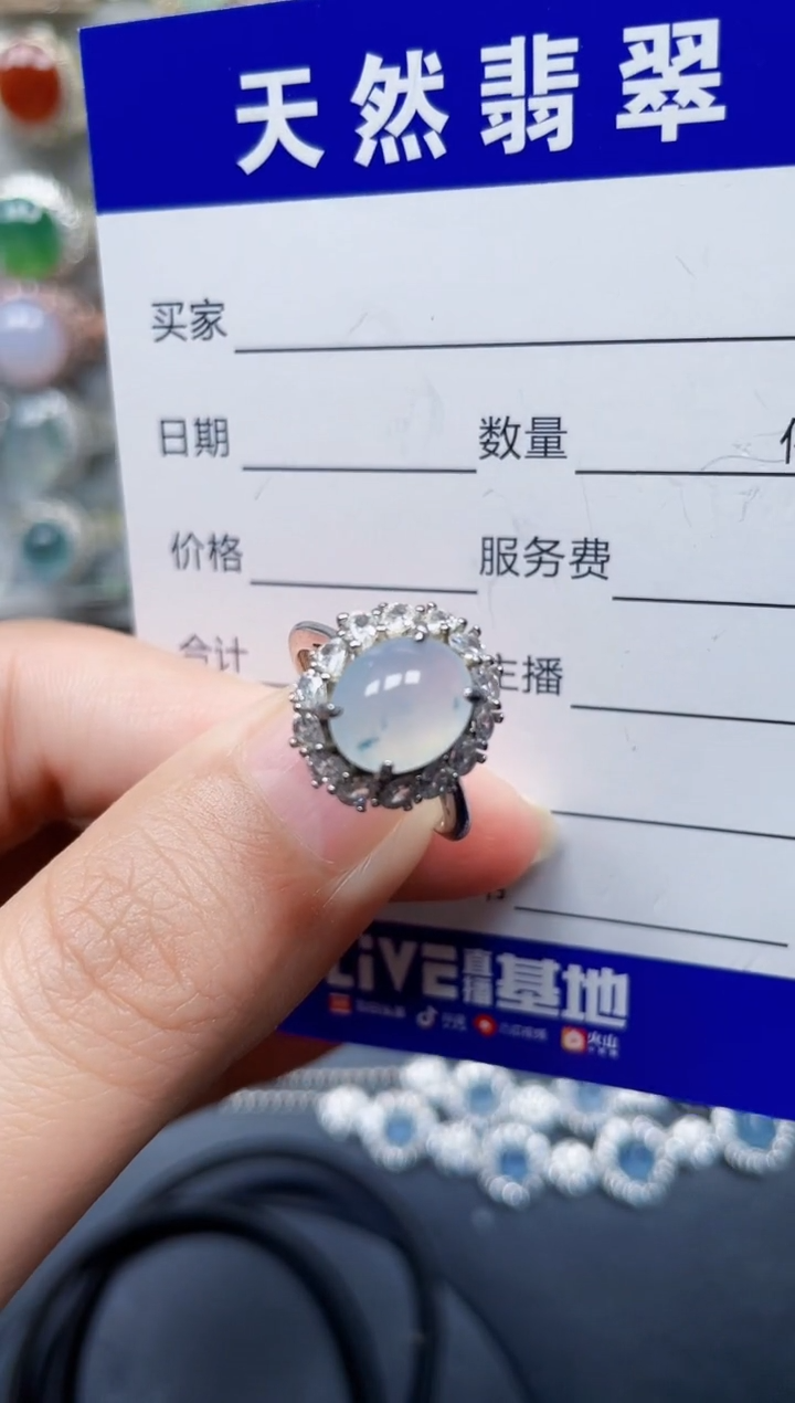 银S925镶嵌戒指翡翠112