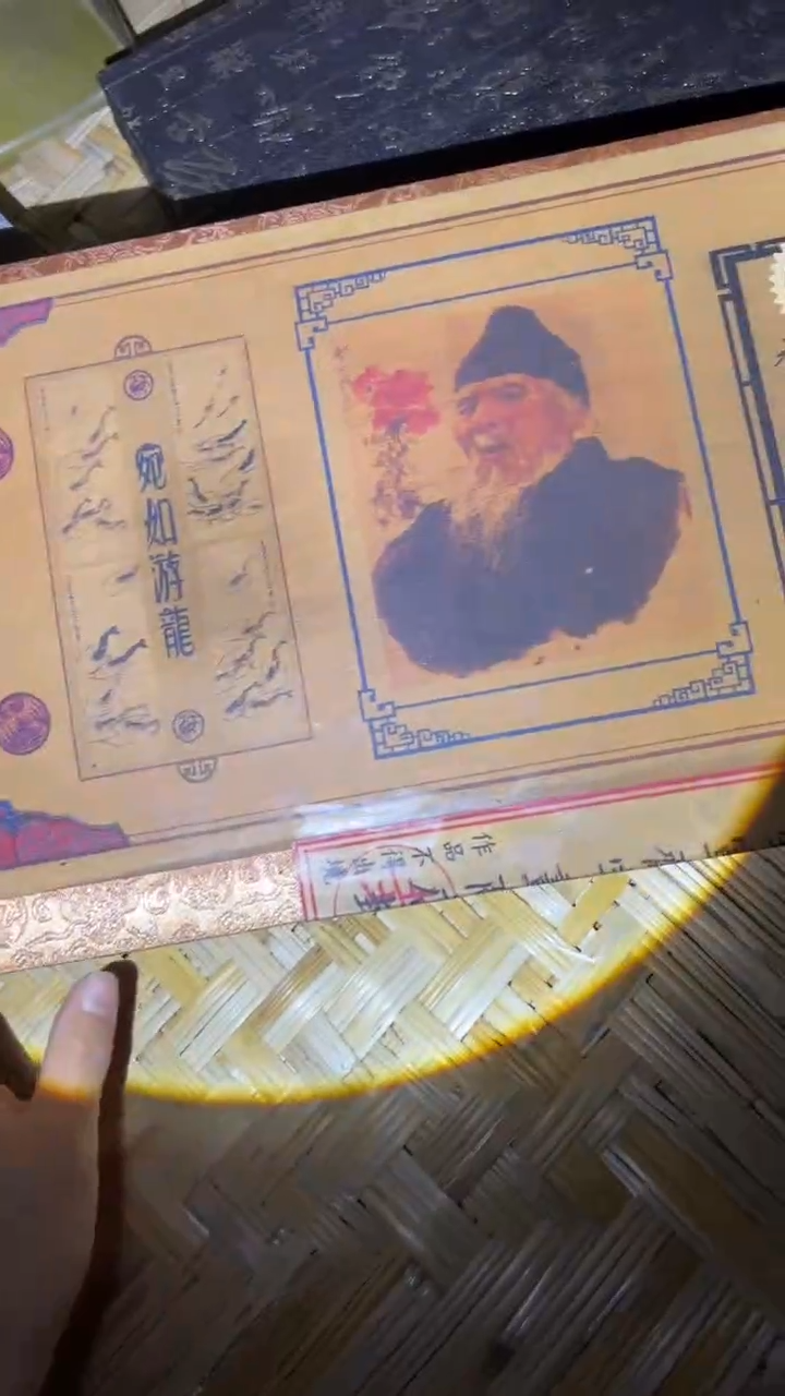 琳专属哈哈哈哈哈哈哈哈哈哈哈