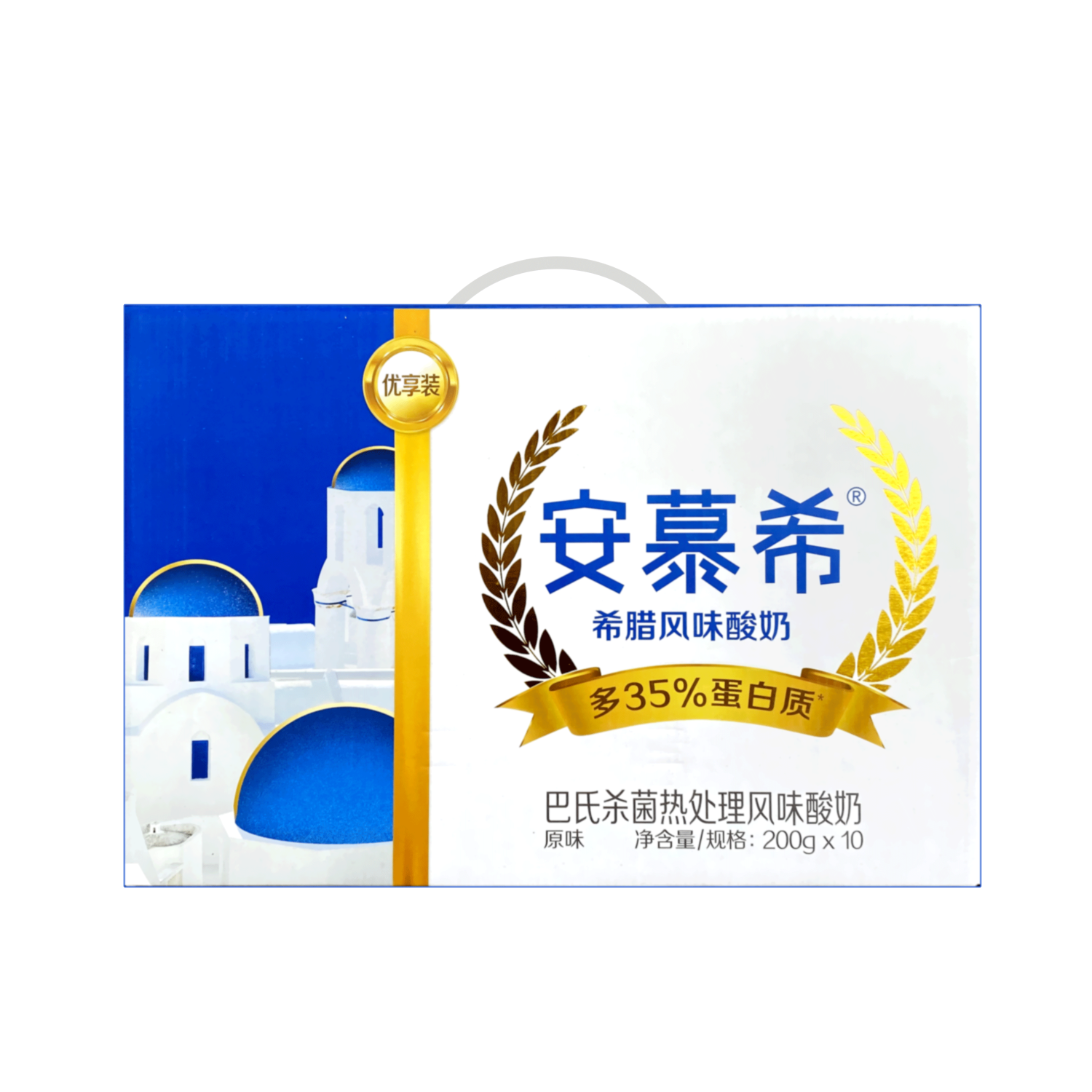 【5月自播专属】伊利高端系列酸奶整箱230g/200g多规格可选