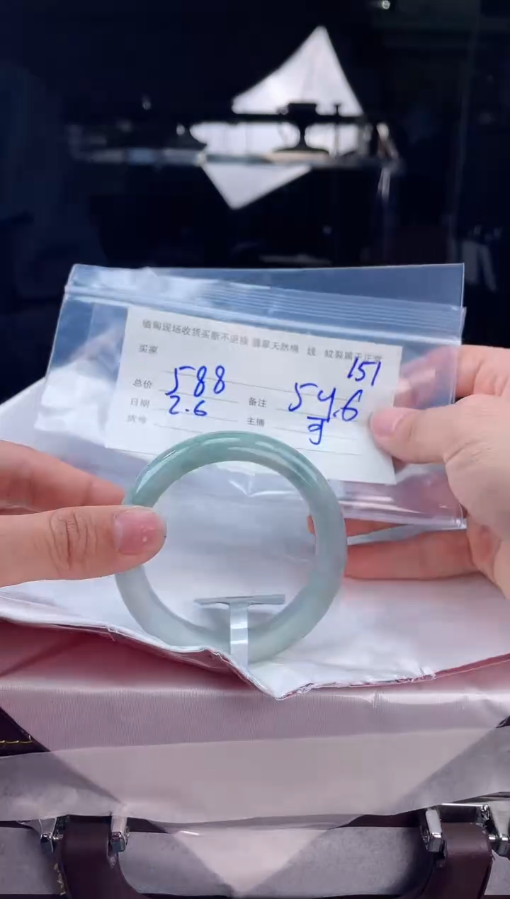 【闪购商品】定制翡翠手镯未镶嵌毛货手镯需精细抛光/54.6