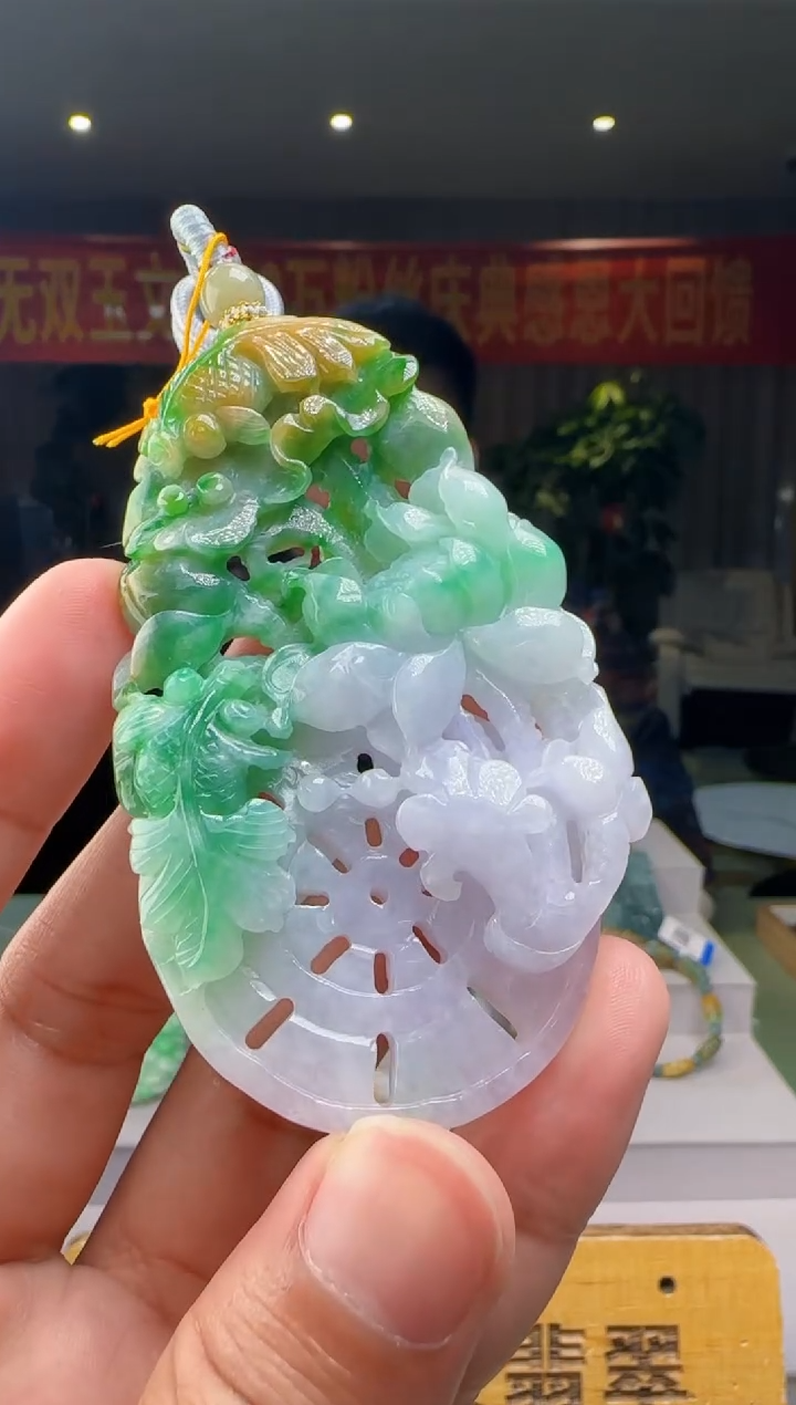 翡翠未镶嵌颈饰XM@@960Q3J18751