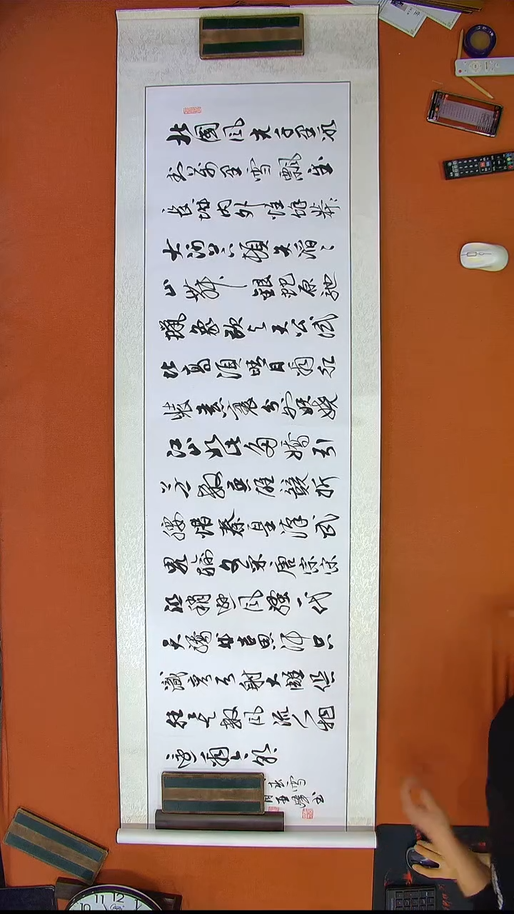 【闪购商品】书法140H杜老师书法作品