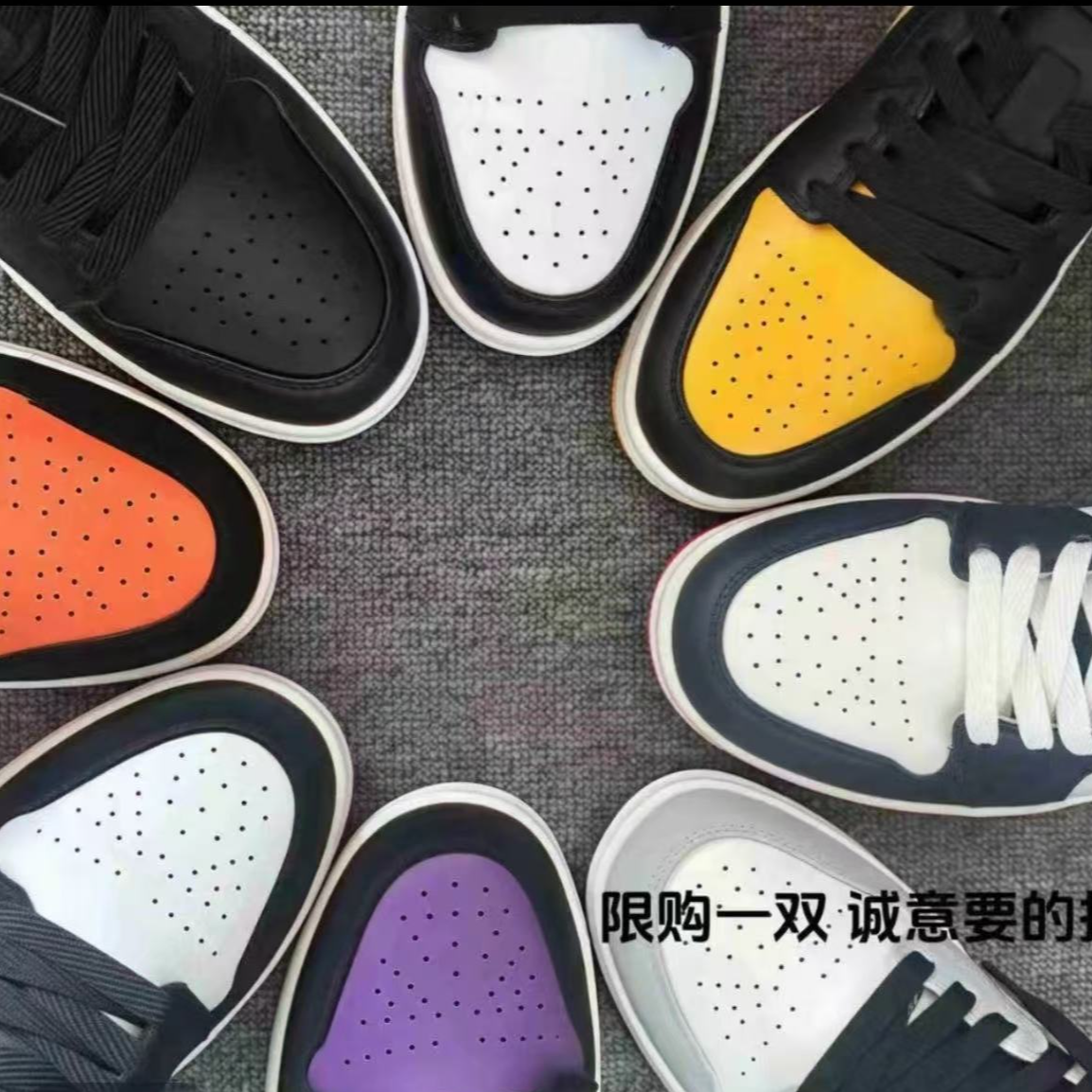 【运费险+断码浮力+现货直发】情侣同款时尚百搭透气休闲板鞋TT