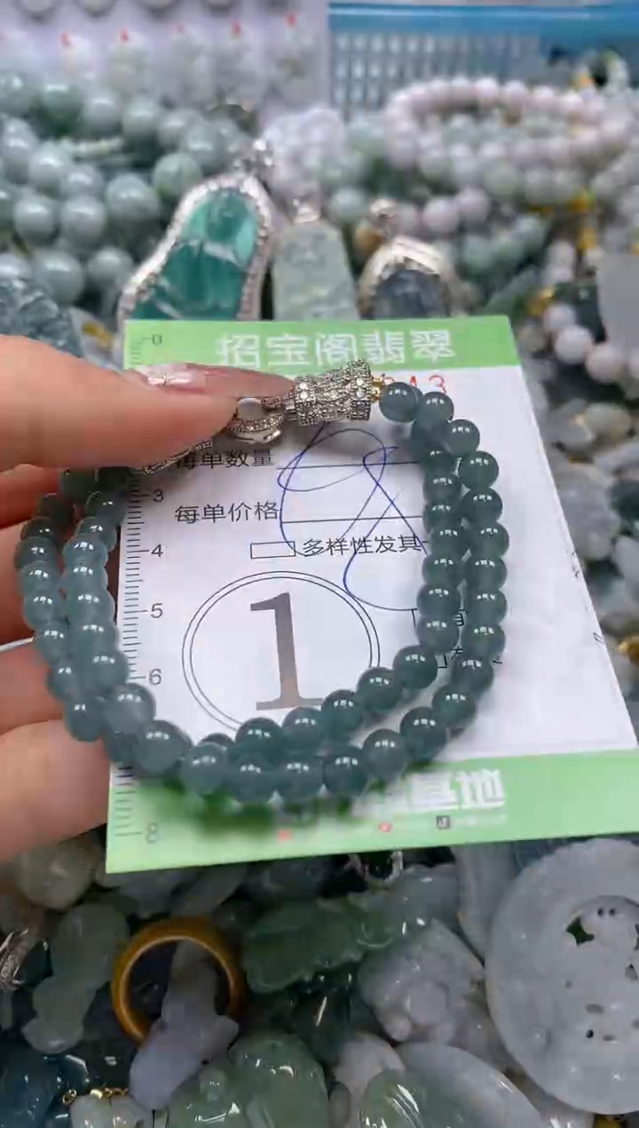 【闪购商品】翡翠颈饰未镶嵌闪购商品0056343