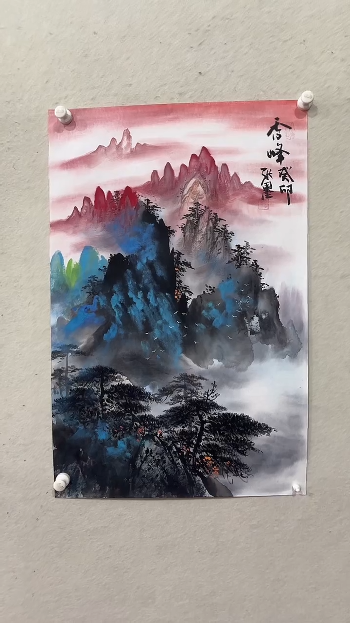 【闪购商品】国画绘画绘画绘画