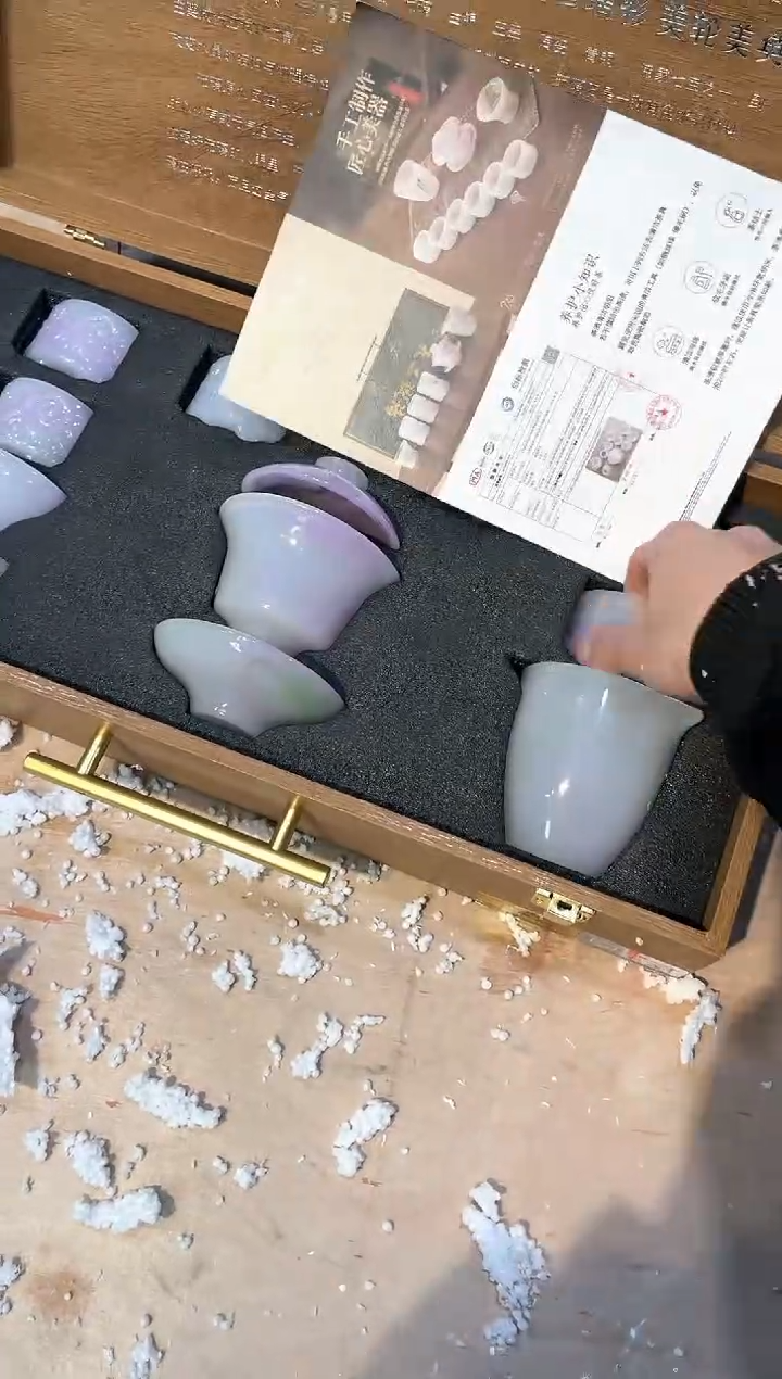 【闪购商品】其他@@@@@@@@@@@@@@@