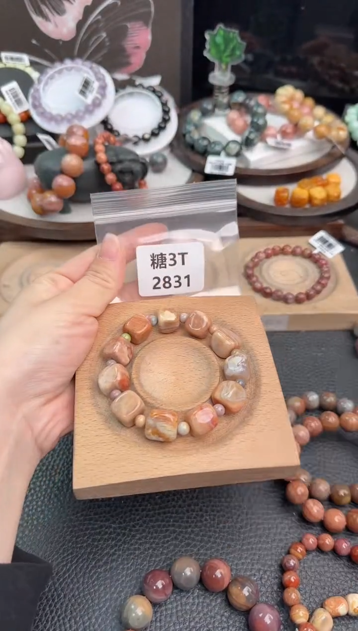 未镶嵌手链石英质玉皇**宝3T2831