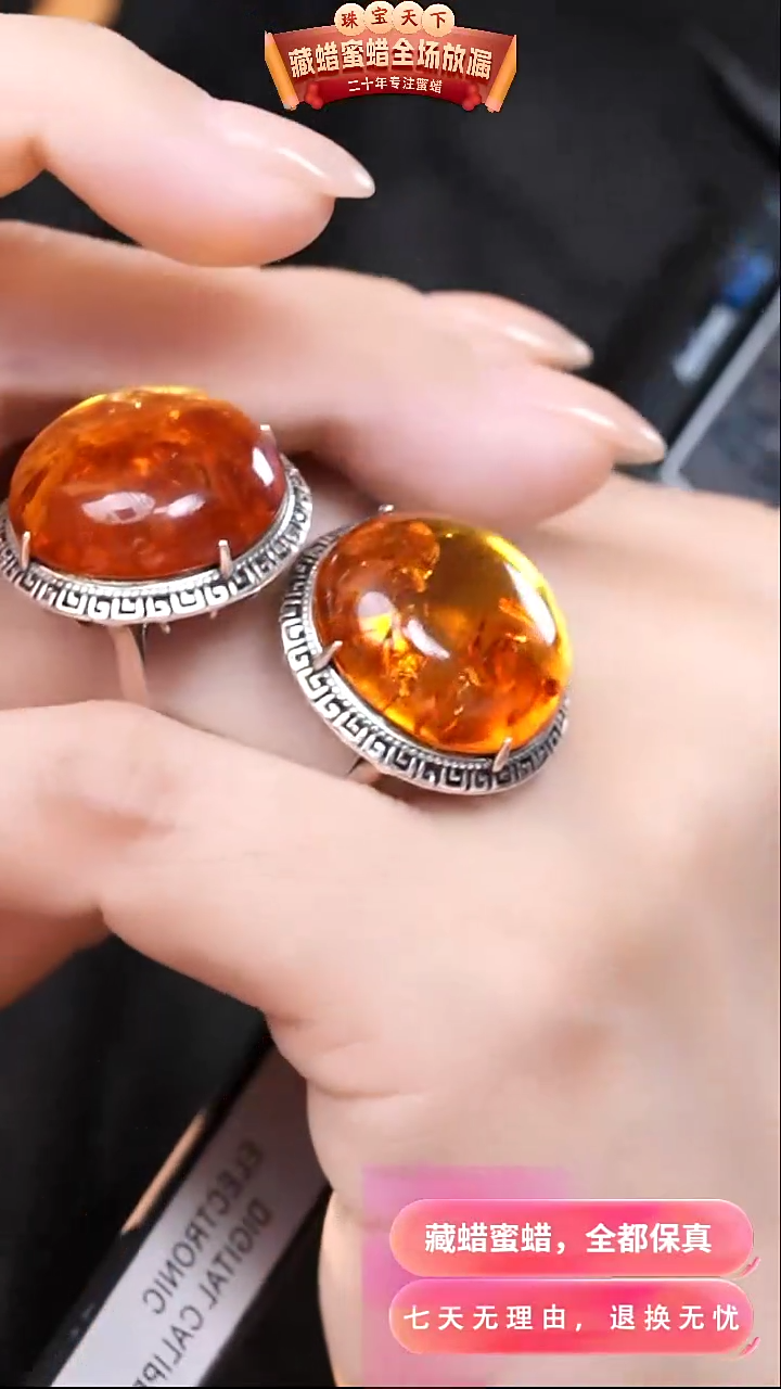 【闪购商品】琥珀颈饰银S925镶嵌8428选择多样性发货其中一件