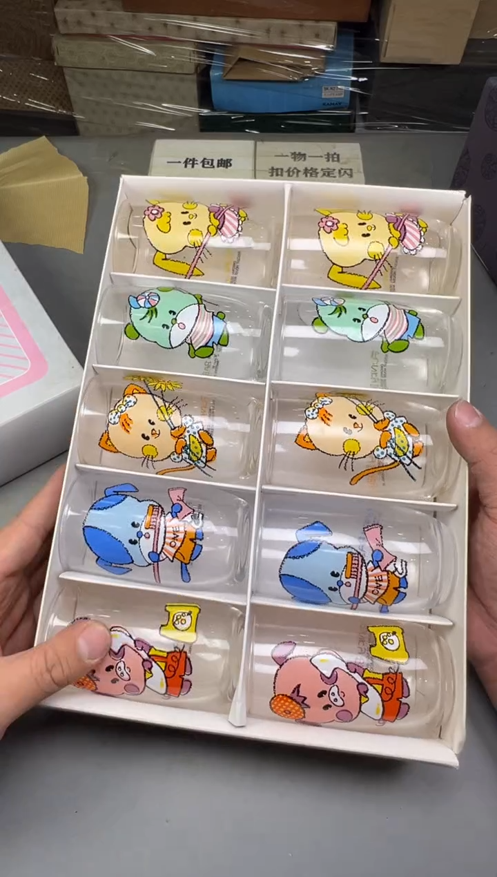 瓷片丁*姐881中古产品，默认微瑕，谨慎参拍