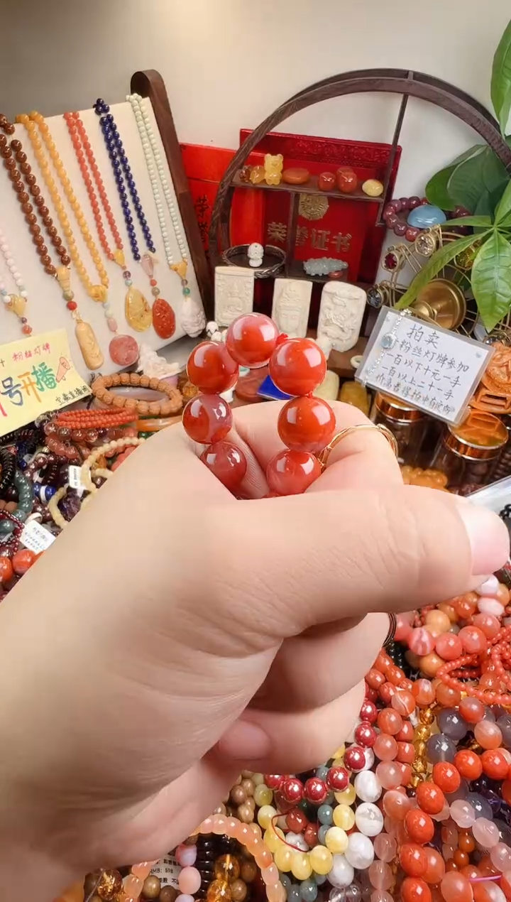 未镶嵌手链南红玛瑙山***作一物一件）000441