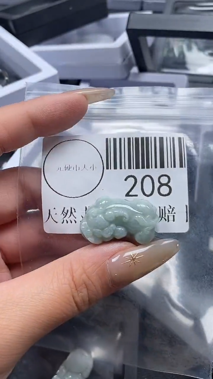 颈饰未镶嵌翡翠208