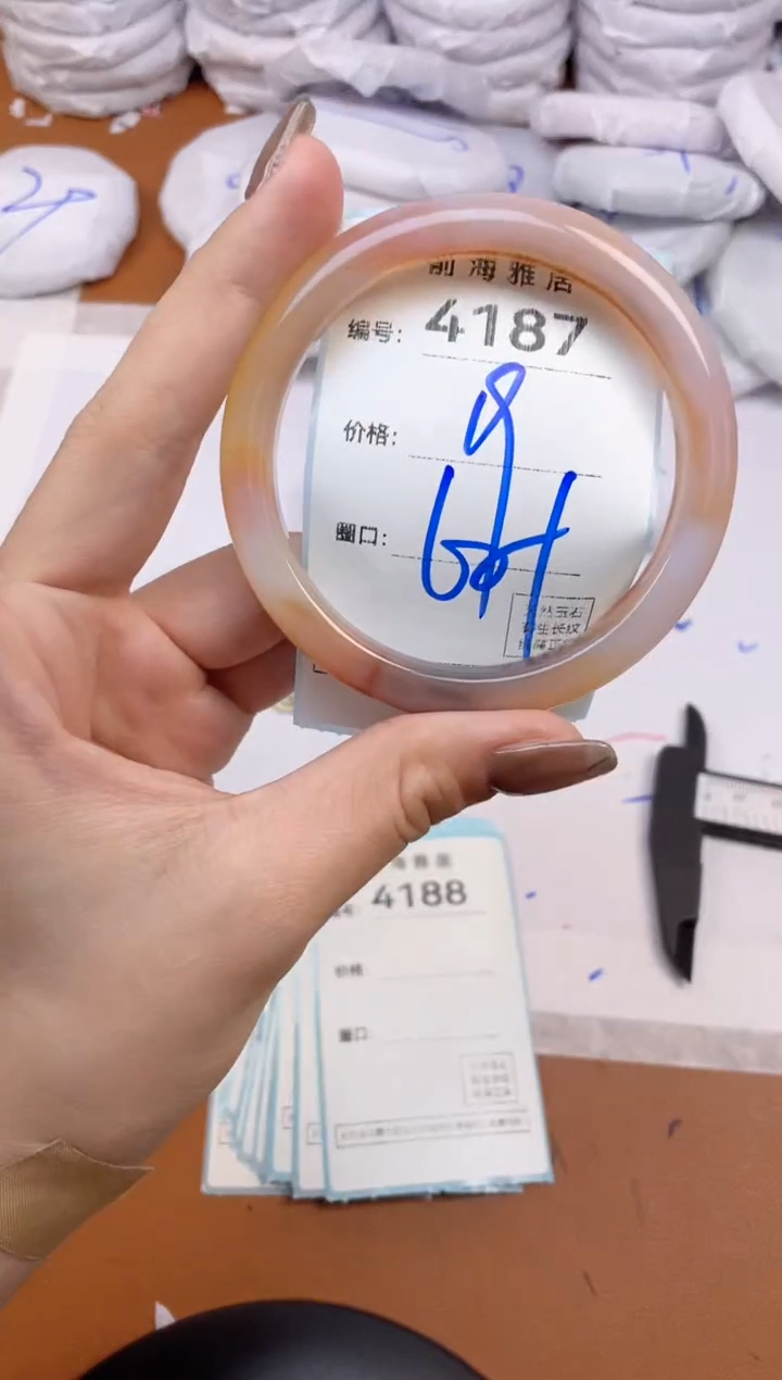 【闪购商品】玛瑙/玉髓手镯未镶嵌4187