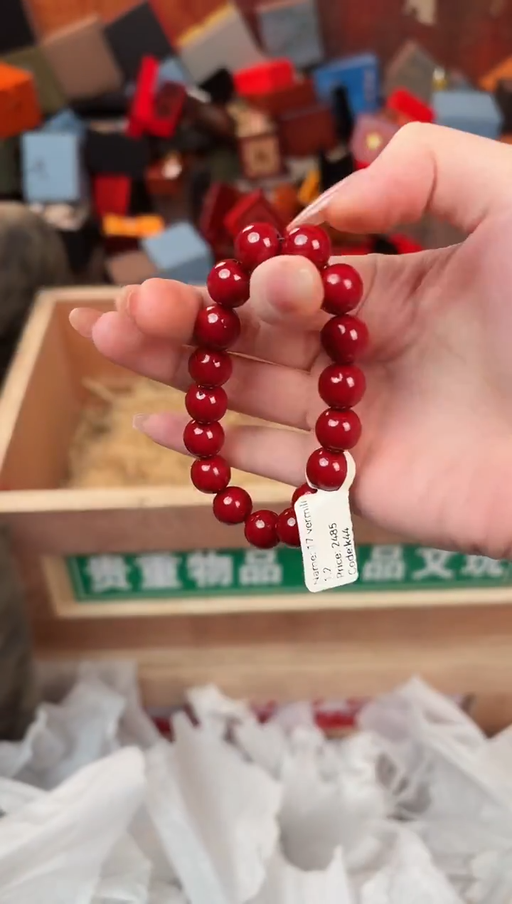天然辰砂花香阁甄选福利闪购商品(无礼盒)