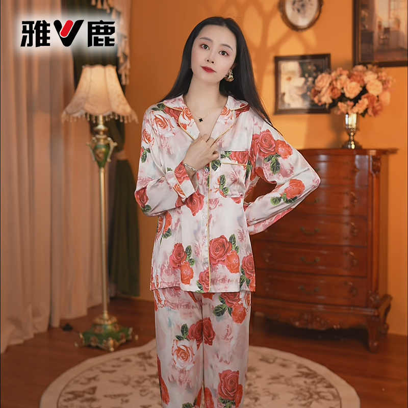 雅鹿内衣女士秋季家居服套装常规长袖薄款女款居家睡衣