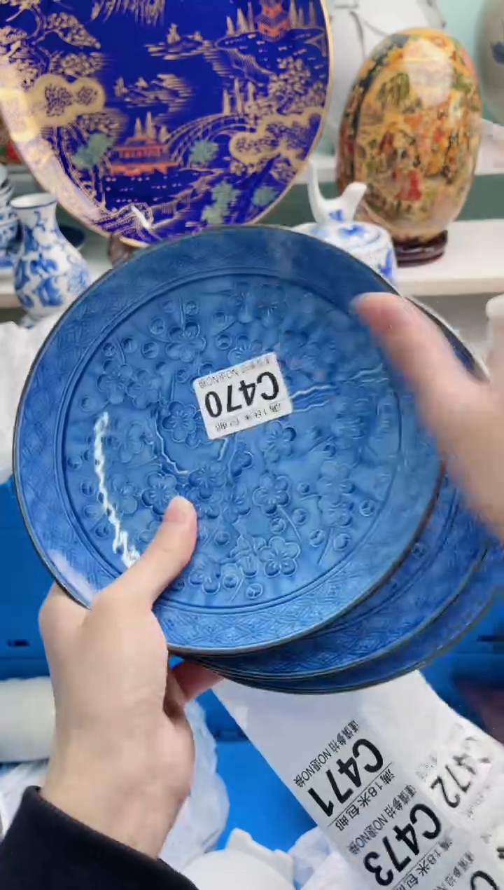 陶瓷锦***。C470***********