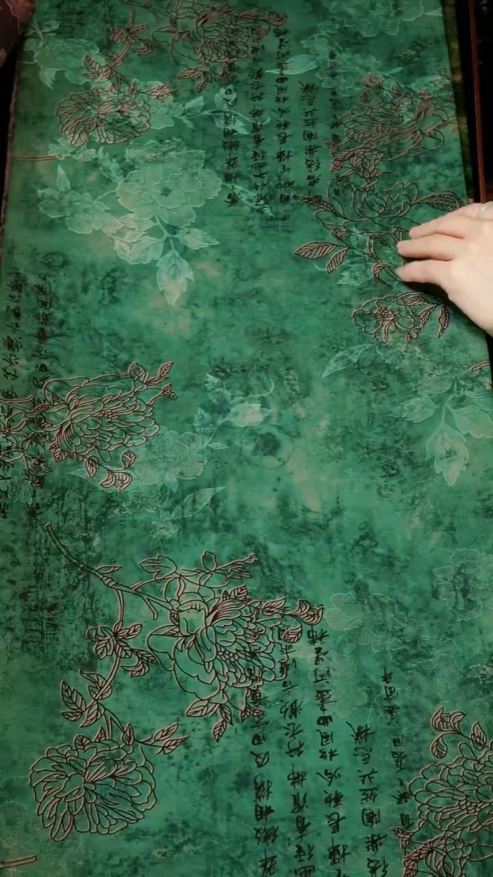 别具一阁布艺尺寸100+33