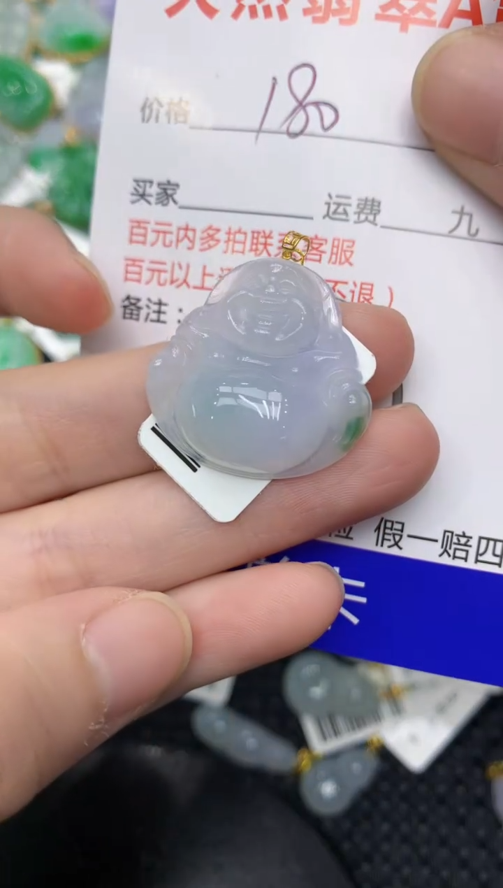 【闪购商品】翡翠颈饰18K金镶嵌11111111111