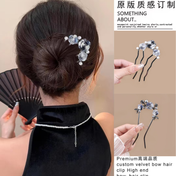 诗泊雅 玫瑰花发簪新中式气质盘发插梳四齿固定器送礼佳选