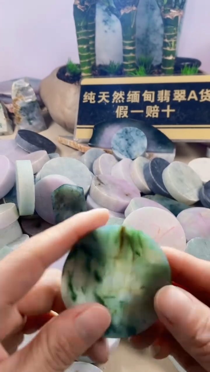 【闪购商品】翡翠颈饰未镶嵌翡翠709