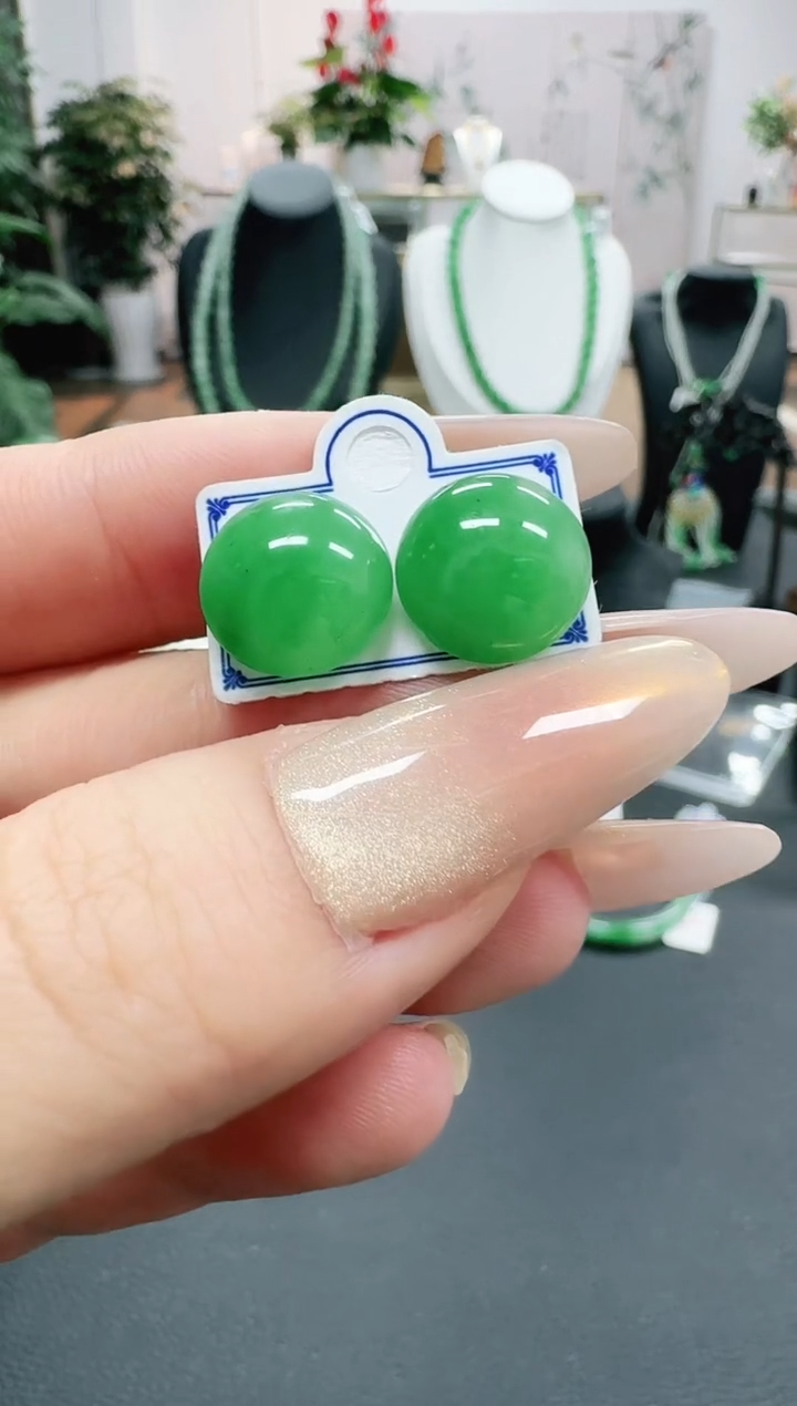 未镶嵌1石英质玉（非洲翠）/4472