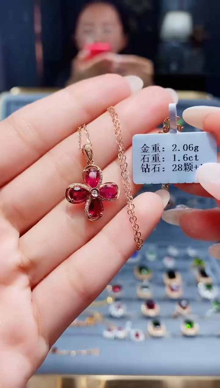 【闪购商品】碧玺颈饰18K金镶嵌1.6..