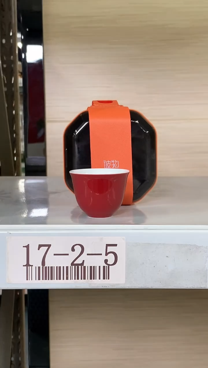 瓷片BEAU霁红铃铛杯