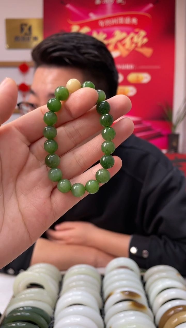 【闪购商品】和田玉手链未镶嵌碧玉猫眼卡10-9手串随机发一件