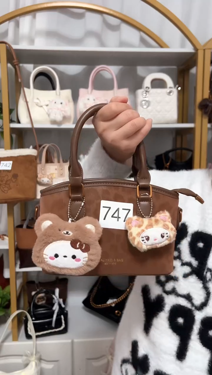 PU（送挂件）  747 