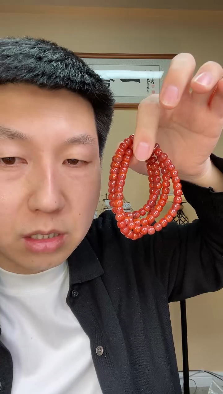 【闪购商品】南红玛瑙手串未镶嵌698