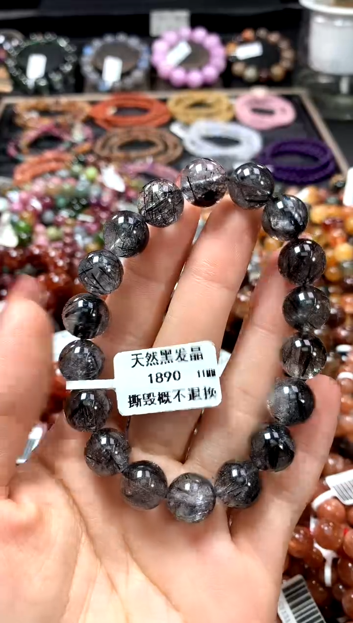 【闪购商品】水晶手串未镶嵌11********