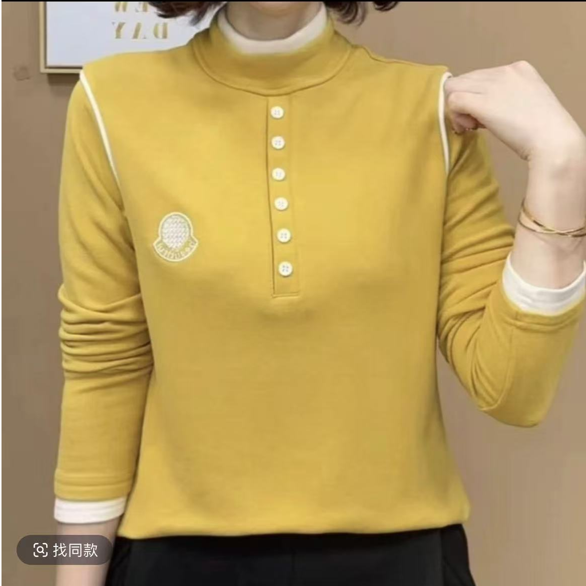 2024冬季新品上新拼接长袖打底衫减龄女士气质上衣