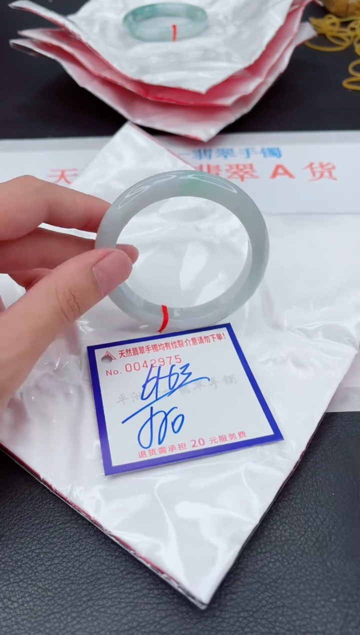 翡翠手镯未镶嵌11111111111