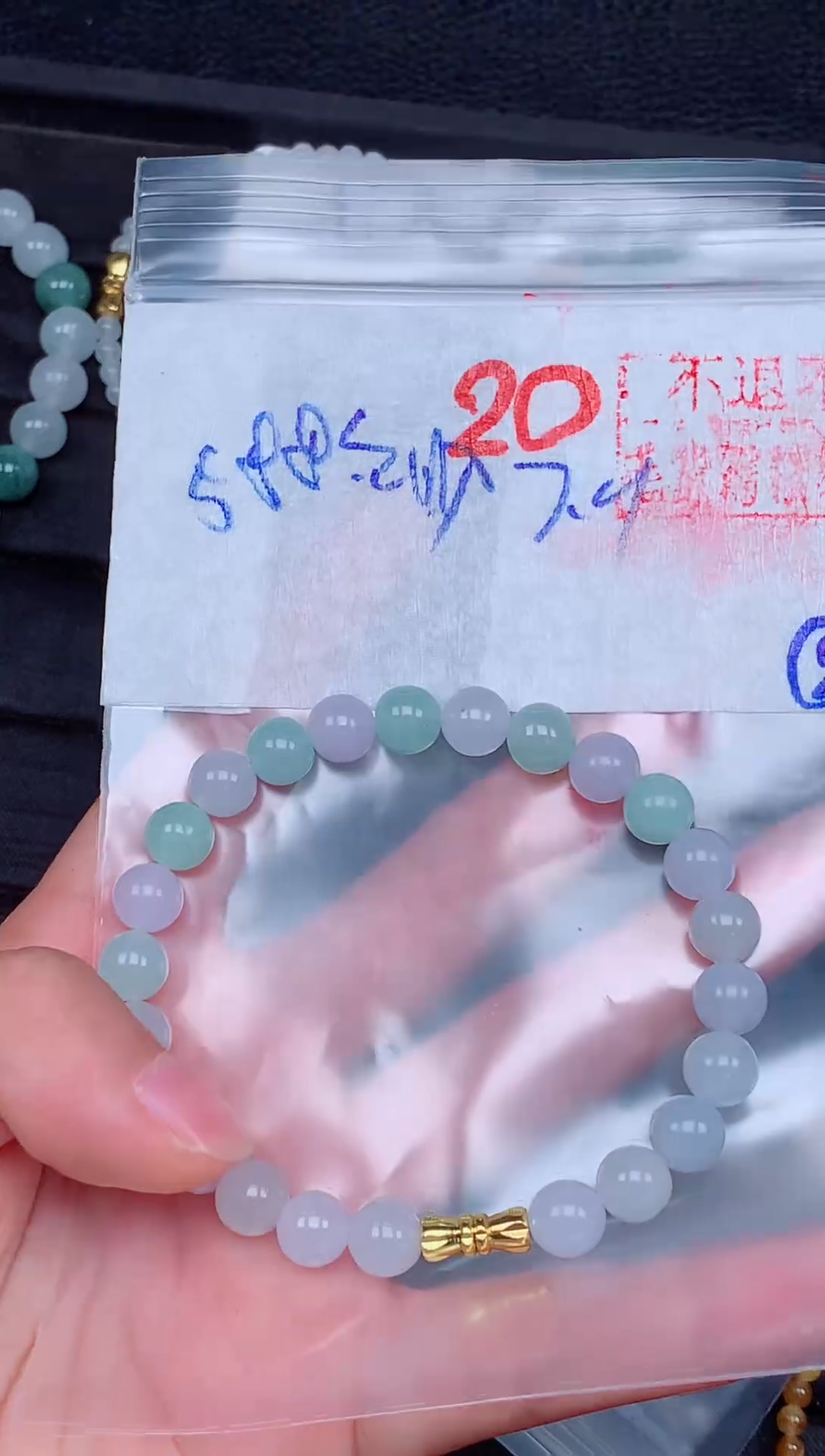 未镶嵌定制翡翠毛货需精细抛光，拍一发一