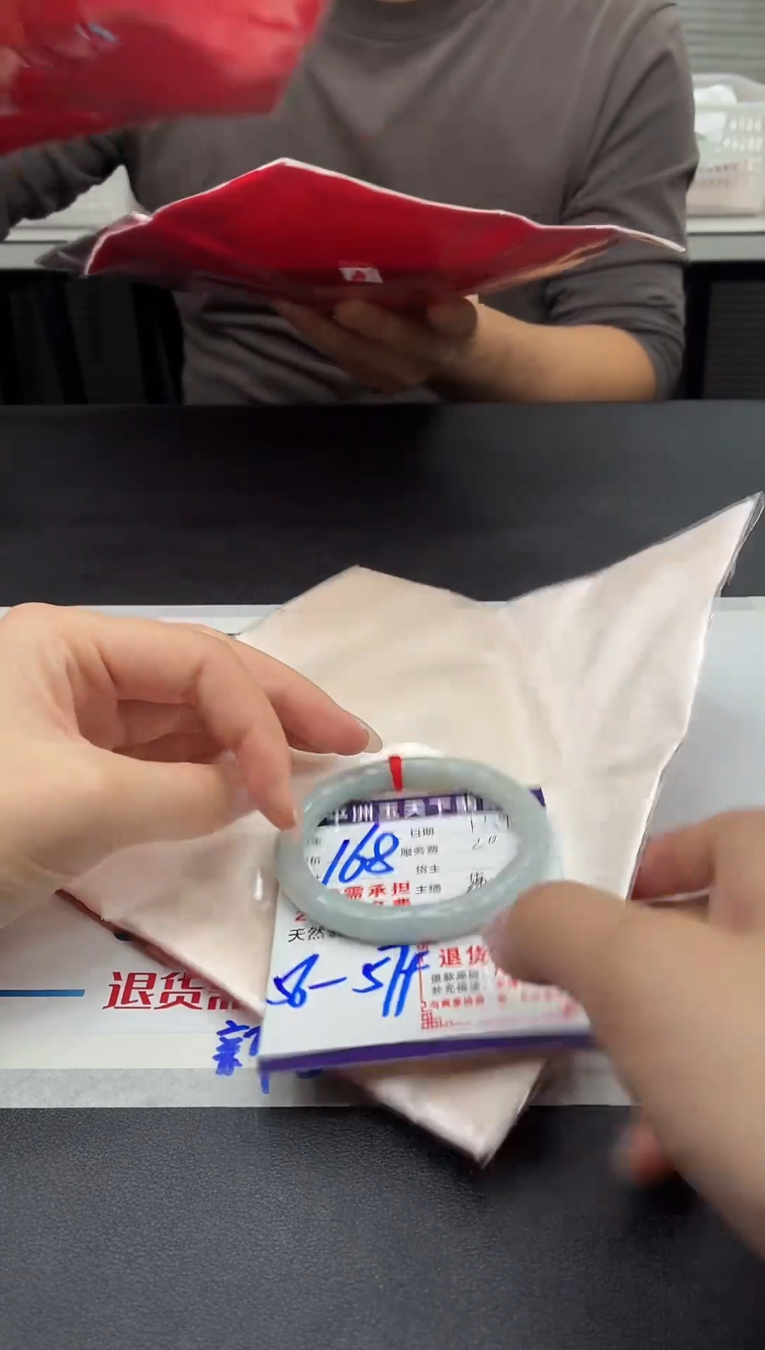 未镶嵌手镯翡翠11111