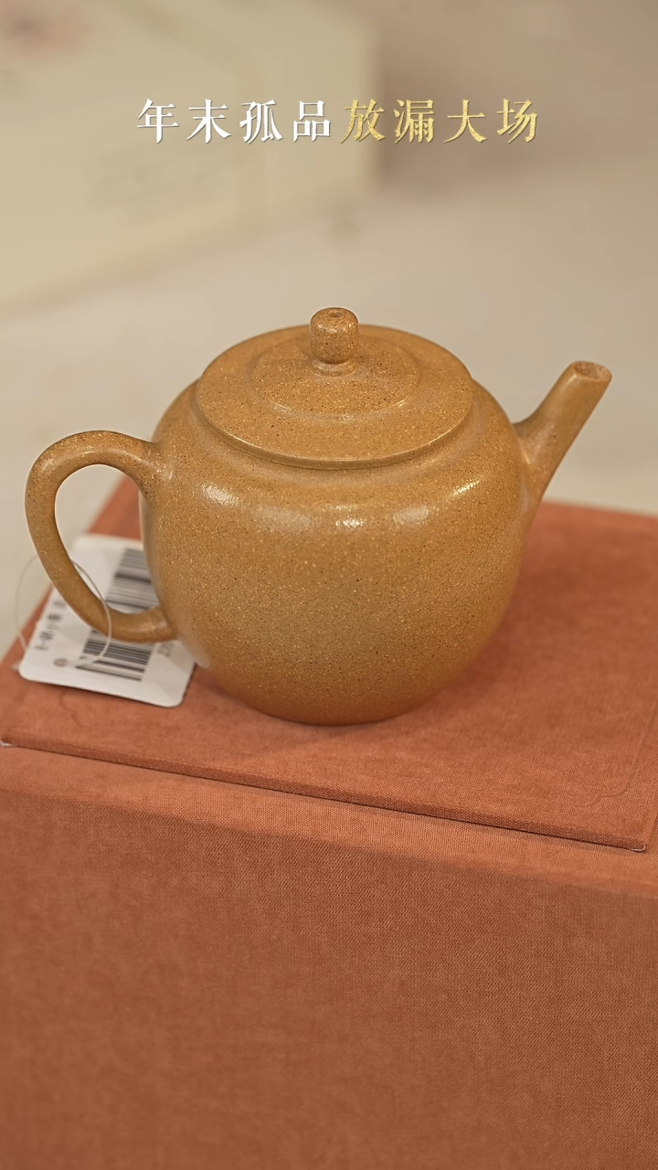 【闪购商品】gy 韵香 韵香 韵香 韵香 韵香