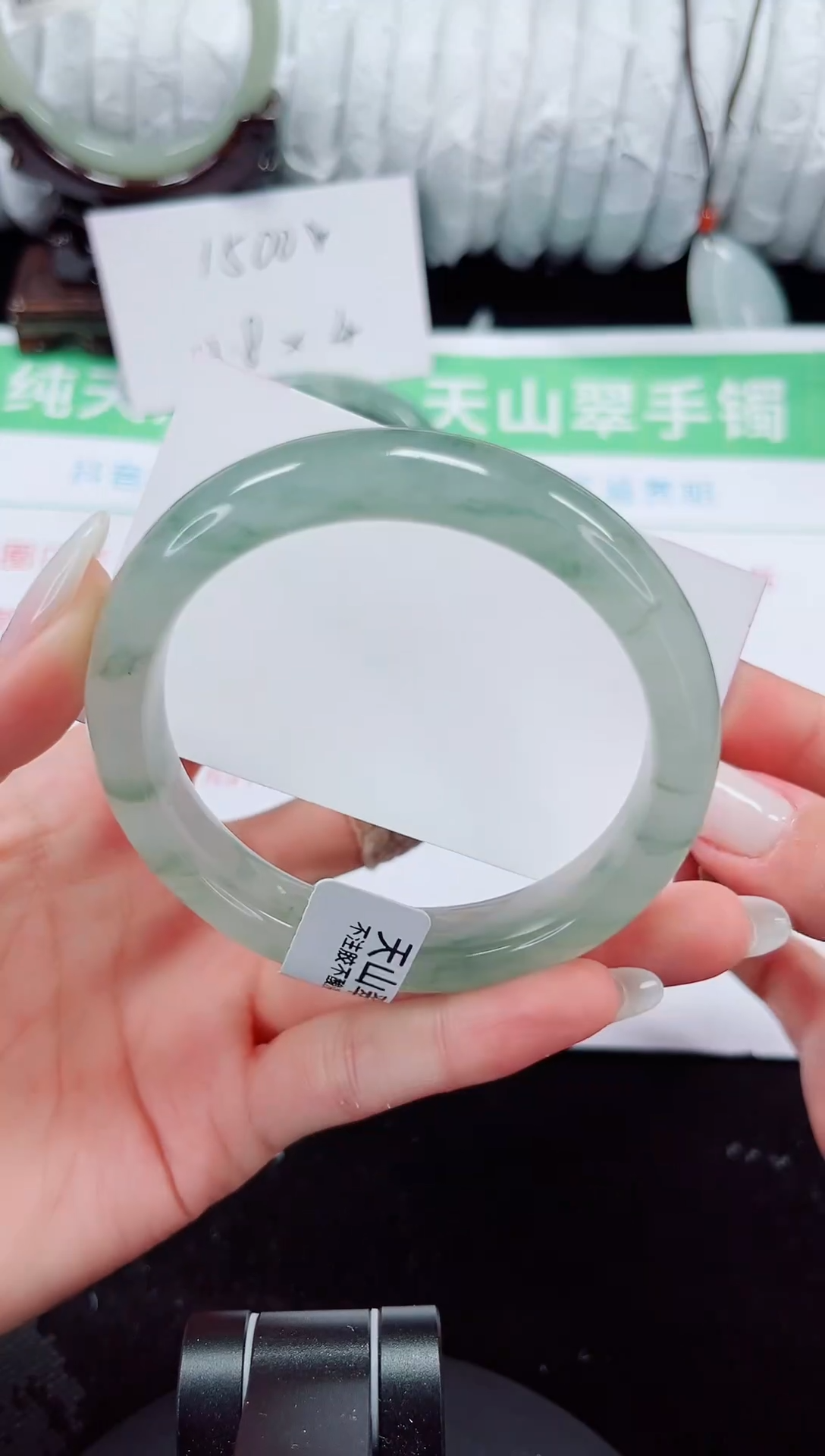 未镶嵌手镯石英质玉128-60/61