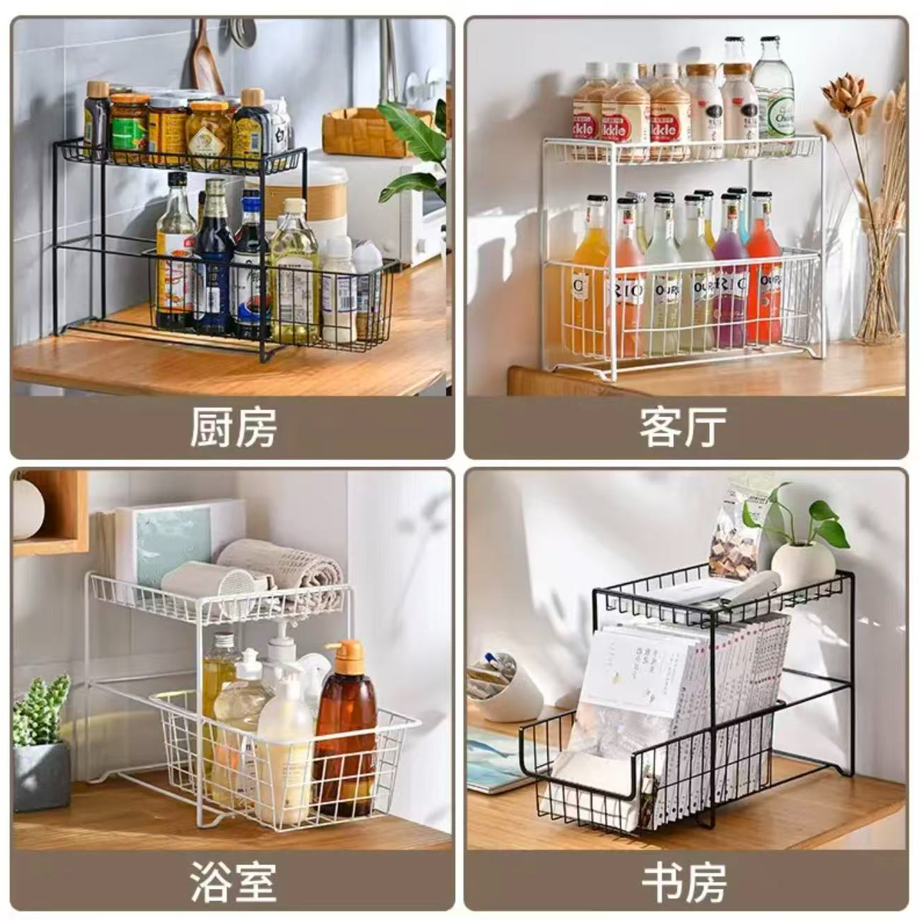 G413（颜色混发）#台面置物架38×23×28库存尾货（29B）2239