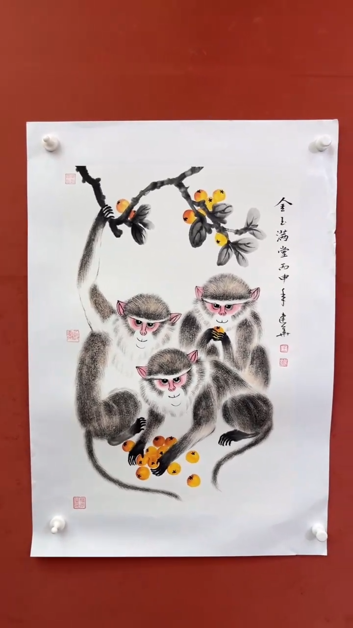 国画老师创作作品    11