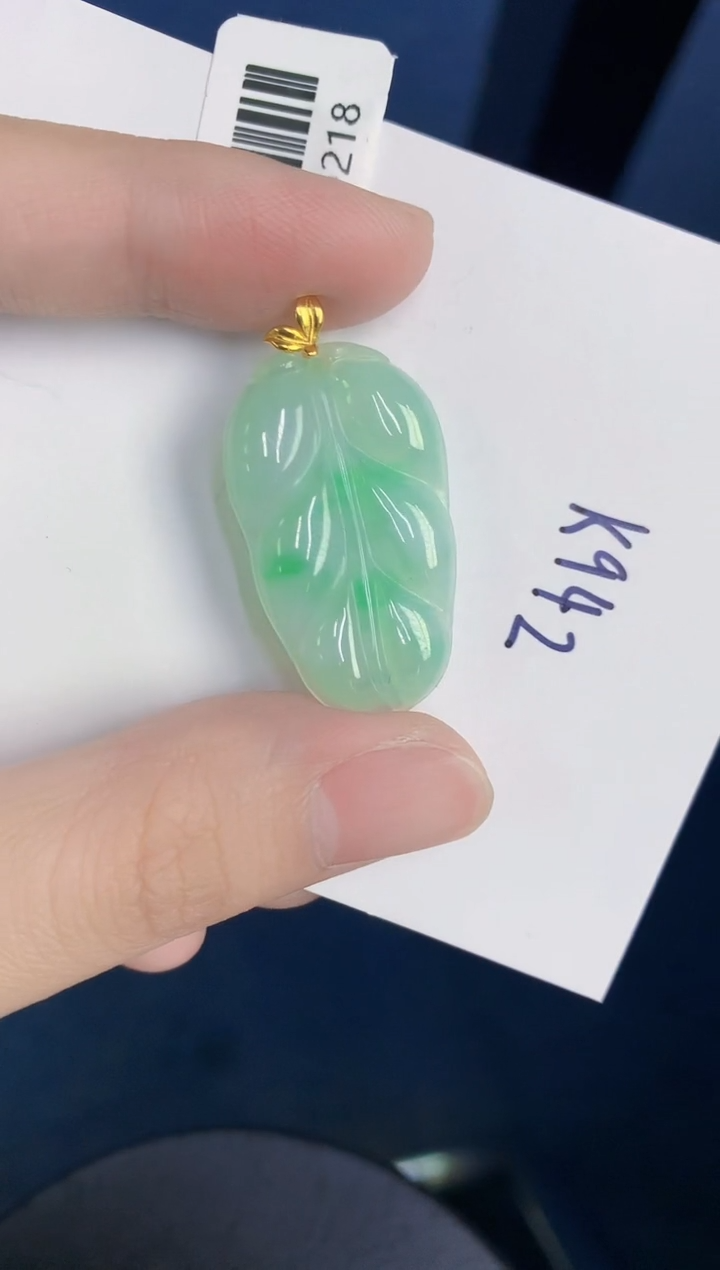 颈饰18K金镶嵌翡翠天然翡翠缅甸A货
